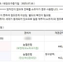 성현종합건설
