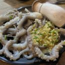 참숯이야기