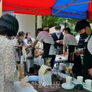 장터커피