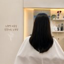 [노원역 미용실] 볼륨매직과 커트 대성공! 끊어지고 상한 머리 구원해 주신 ‘하랑 선생님’ 후기