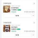 라르미