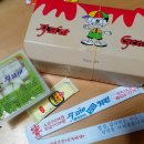 지코바면목1호점 이미지