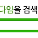 일우식품(주) 이미지