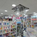 엘지약국 이미지