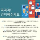 뽀드득청소 이미지