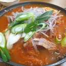 충청생고기