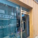 센텀펜싱클럽 | 부산간판시공 다대포 유리시트 교체 현장과 중요성 !!