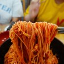 누루쓰