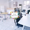 용문 행정사 이미지