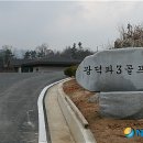 증평대중골프장(골프연습장)