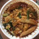 부루스타떡볶이