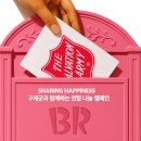 핑크하트 아이뉴스24