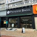 수성구청역 1번 출구 앞 네이버블로그