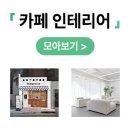 젠틀맨마카롱 이미지