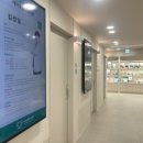 구민동물병원 이미지