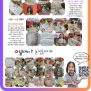 밝은마음약국 이미지