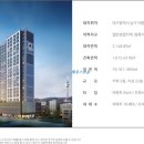 앞산삼정그린코아 이미지