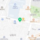 지정채법무사