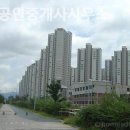 금탑부동산공인중개사사무소 이미지