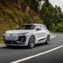 (주)에코트론 이미지