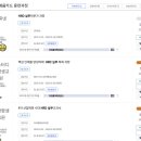 HRD 실무전문가 과정 이미지