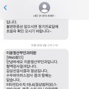 이윤정산부인과의원 이미지