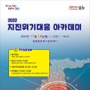 흥해종합복지문화센터 이미지