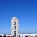 정상 이미지