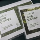 인자락 이미지