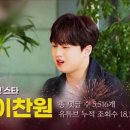 헬로스타 이미지