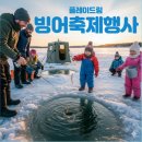 시립배곧한신더휴어린이집 이미지