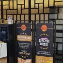 동탄중심상가2길 이미지