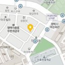 굽네치킨용이동점 이미지