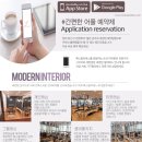 묵동-008 이미지