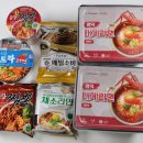 CU서산예천점 이미지