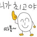 돌하르방국수 이미지