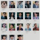 최해식 | JTBC드라마 라미란 엄마 나쁜엄마 줄거리