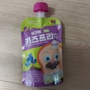 유기농 키즈프리 반짝포도 -풀무원 가격 용량 맛 후기