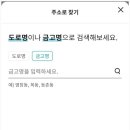 서울축산 네이버블로그