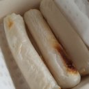 날으는 과일 이미지