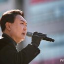 파주통일경기-파주-통일6 이미지