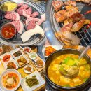 제주뒷고기 이미지