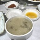 보성녹계 이미지