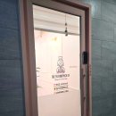 핑크라벨케이크 이미지