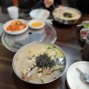 대머리칼국수 - 수원시 영통구 영통로200번길 59 | 대머리칼국수