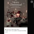 심케이크앤플레르 이미지