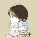 숨쉬는세상주 이미지