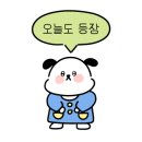궁리토종닭백숙 네이버블로그