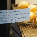 제주바바 네이버블로그
