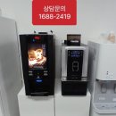 내안의커피